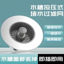 �N��ˮ�ۏ���о��ˮ��ϴ����^�V�W��@ϴ�������ζ��ˮ�w©ˮ��