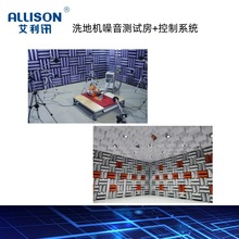 �ǘ˙z�yϴ�ؙC�����yԇ��  ����ϵ�y  ϴ�ؙC늙C����ϻ��yԇ�O