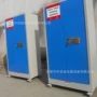 加仑定制易燃液体安全柜