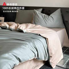 A�ĸ�뼉100֧�����ļ��׸߼����L�q��ȫ�ޱ��״��δ��Ҵ�����Ʒ