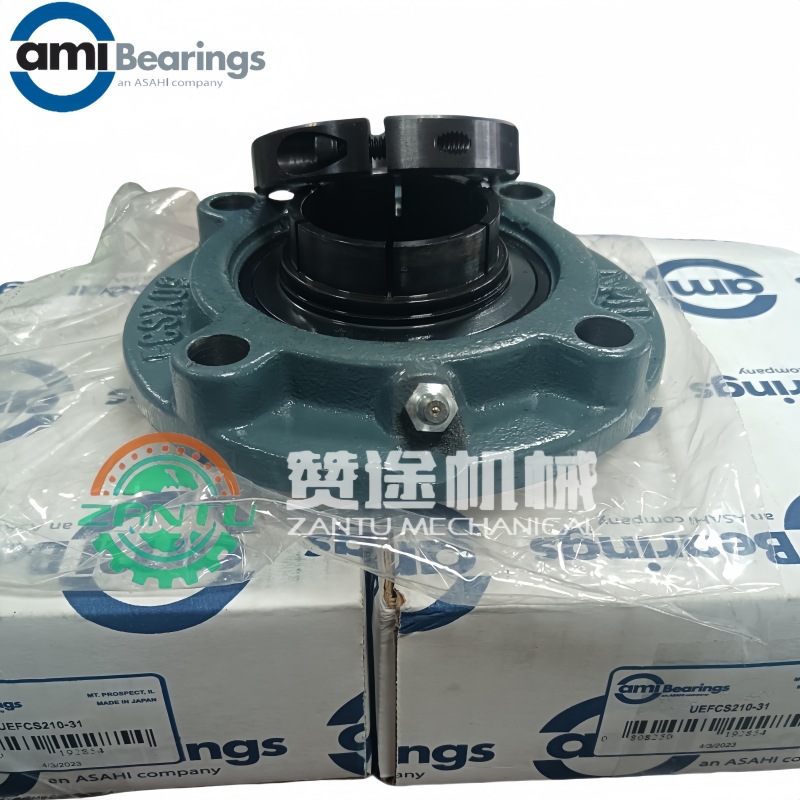 美国AMI轴承带座轴承KHSHE206-20外球面轴承 机械设备主轴轴承