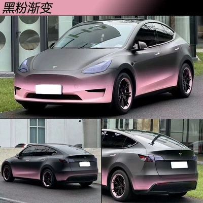 Car Wrap Film, Color Matching Car | Auto Color Change Film - black-gradient-pink-customizable-available-in-glossy-or-matte-finish-default-item