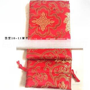 ���ռ{�\��90cm�¿��ռ{���֮����S��Ҏ�񮋾������ղش��\���
