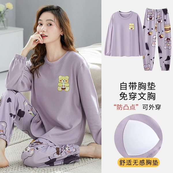 YW-D3037 [with chest pad]