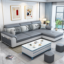 现代简约2023新款科技布沙发客厅北欧家用中小户型三人位