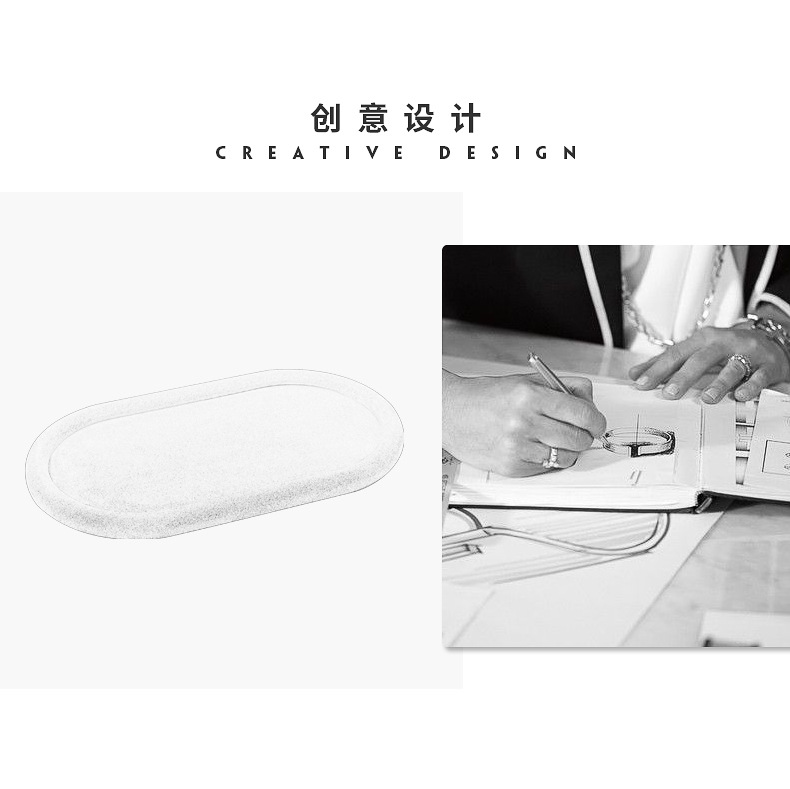 Z001-134绒感皮圆形首饰托盘(36-37)（旭跃）详情