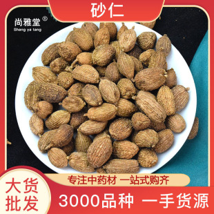 ɰ�ʬF؛�ٰlɰ��ɢ�b��ɰ���r�aƷ��ɳ��ëɰ�����ɰ������ă�