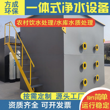 һ�w����ˮ�O����ͽ��]ʽ���V��ˮ����ʽ�o�y�^�V���r���ԁ�ˮ�S