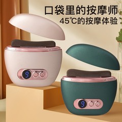 新型知能電動掻爬器の顔の引き締め振動摩器の電動加熱石スクレーパー
