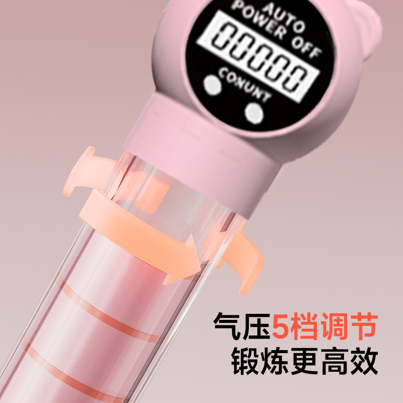 腹式呼吸哑铃训练器锻炼肺活量腹肌马甲线盆底肌瘦脸神器瑜伽运动|undefined