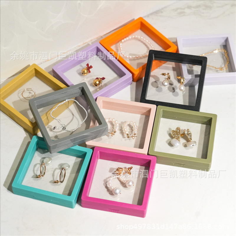 Pe Storage Box with the Same Transparent Dust-Proof Film for Displaying Jewelry, Accessories, Nail Art, and Collectibles; Floating Jewelry Box