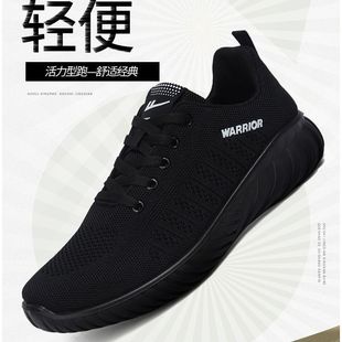 ������؛Ʒ�ƽ���r���w���W��͸���\��Ь�ٴ�\�������p�����eЬ