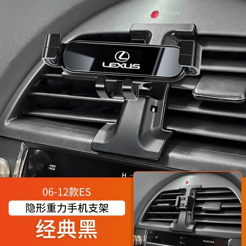 レクサス ES/LS RX300 NX200 ES300H UX260 専用 IS 車用携帯電話ホルダー CT|undefined