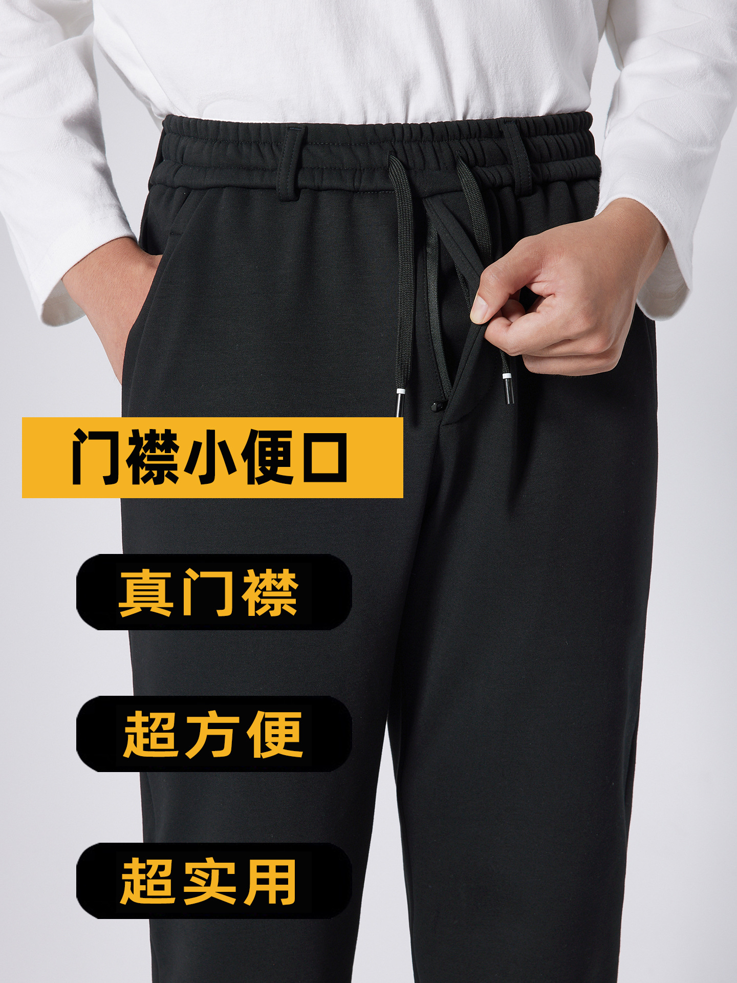 High-Quality Middle-Aged and Elderly Dad's High-Waisted Pure Cotton Long Pants for Autumn and Winter with Elastic Waistband, Men's Knitted Casual Sweatpants