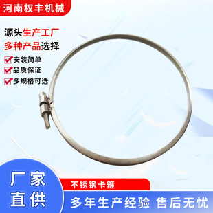 V�Ϳ���̼���\�ܵ�����60-600mm ���P䓿����ܿ� �ǘ˼ӹ�����