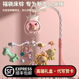 积木类;过家家玩具;其他益智玩具