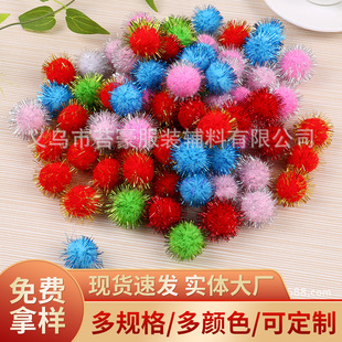 �� �����l���[��ɫ�ֹ�ë��tɫ��ɫë�����o��DIY��߅��zСë��