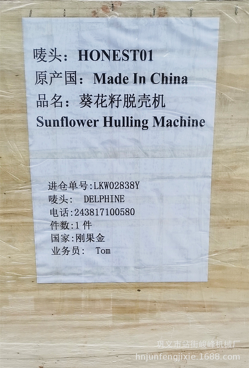 微信图片_20210810132247.jpg