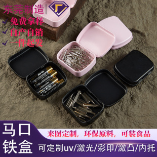 ���Ƹ߼��R���F����ϱ�y�����N���y���ռ{���y�� ��ɢ���z��
