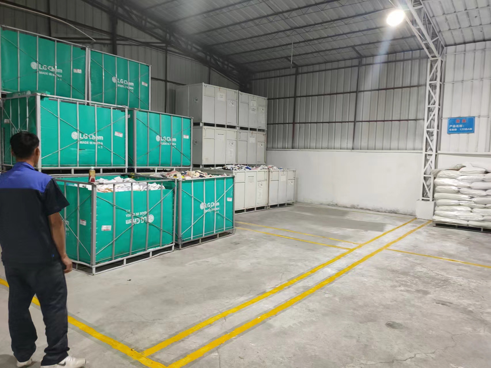 微信图片_20241009101034