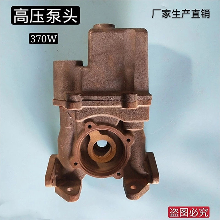 韩进全自动家用增压自吸泵外壳水泵配件泵头370w铸铁泵体550w水箱
