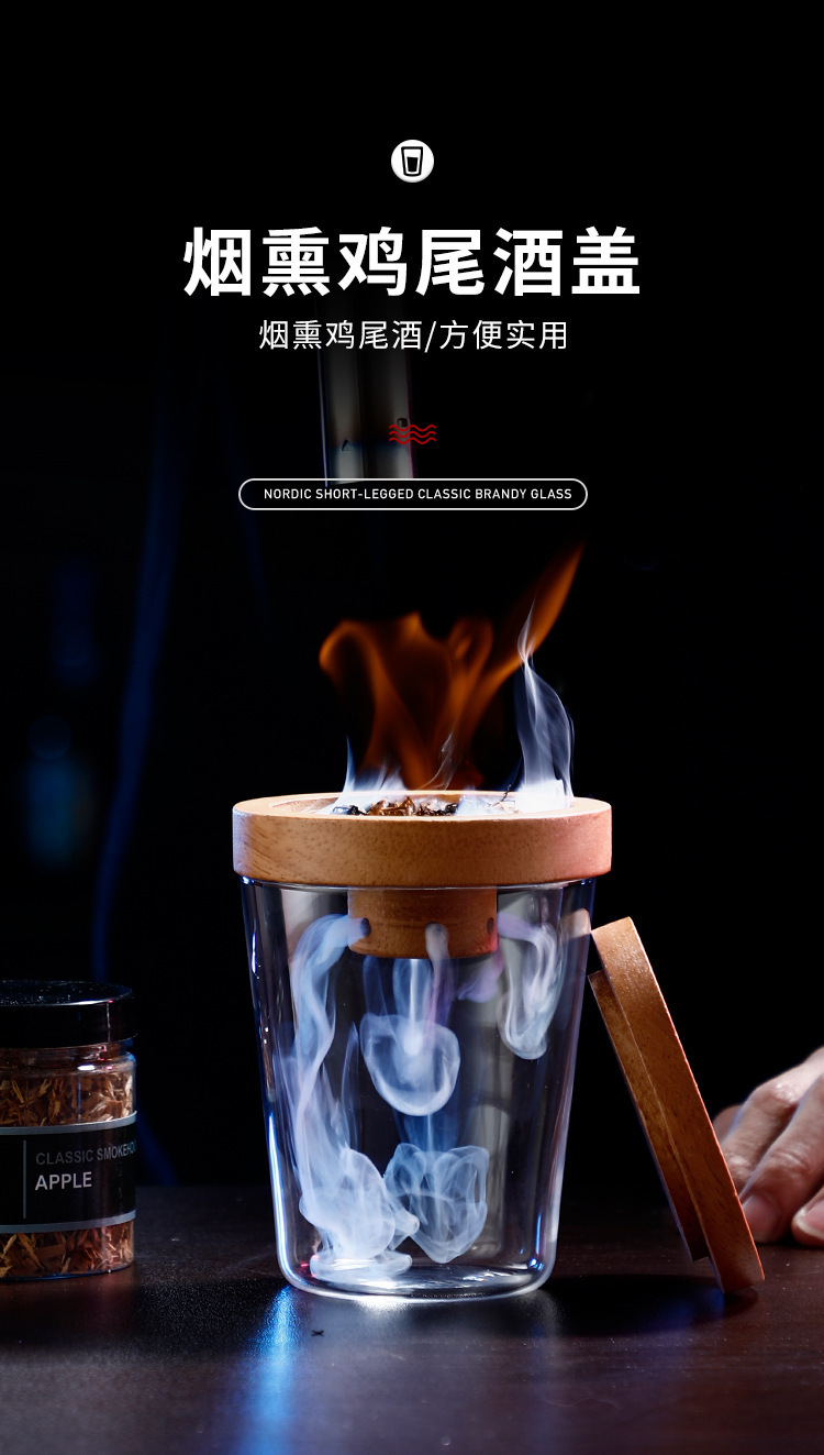 一键复制_20220226101431