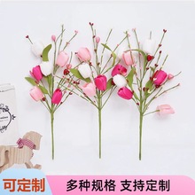 新仿真花郁金香情人节爱心浆果插支 母亲节装饰跨境亚马逊仿真花