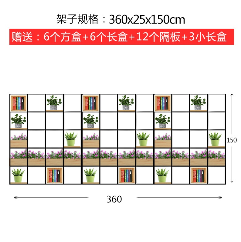 선반 사양 360x25x150cm 3 팩