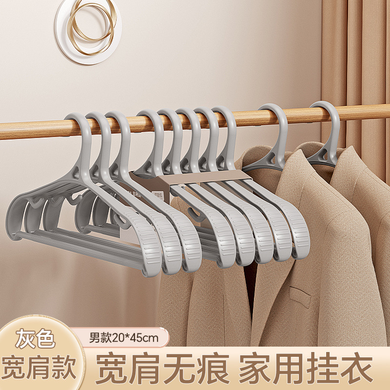 Quiet gray wide shoulder model [paper card packaging 5kg load-bearing]