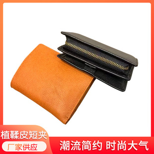 �S�ҹ���ֲ��Ƥ���Ӷ̊A���s���Ůʿ�X���X�AŮʿ�X�A��Ƥ�X��