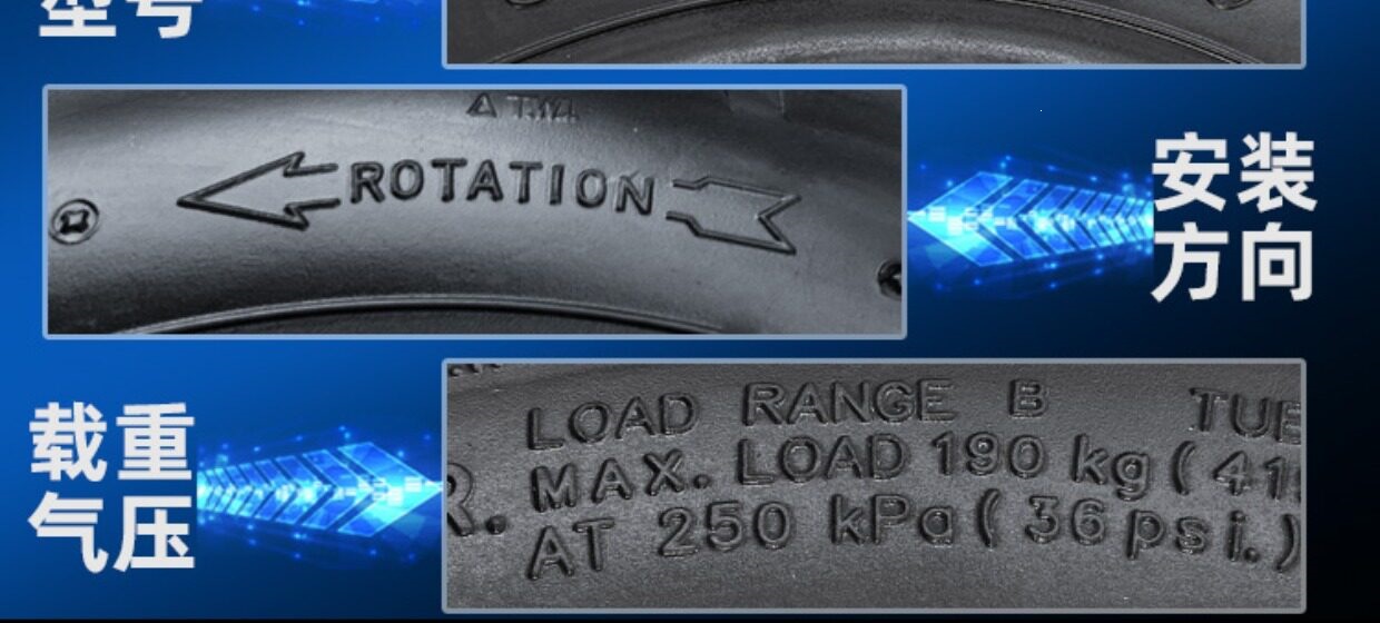 Suitable for CST/Zhengxin other 00/90-0 electric scooter motorcycles vacuum tires other 0090
