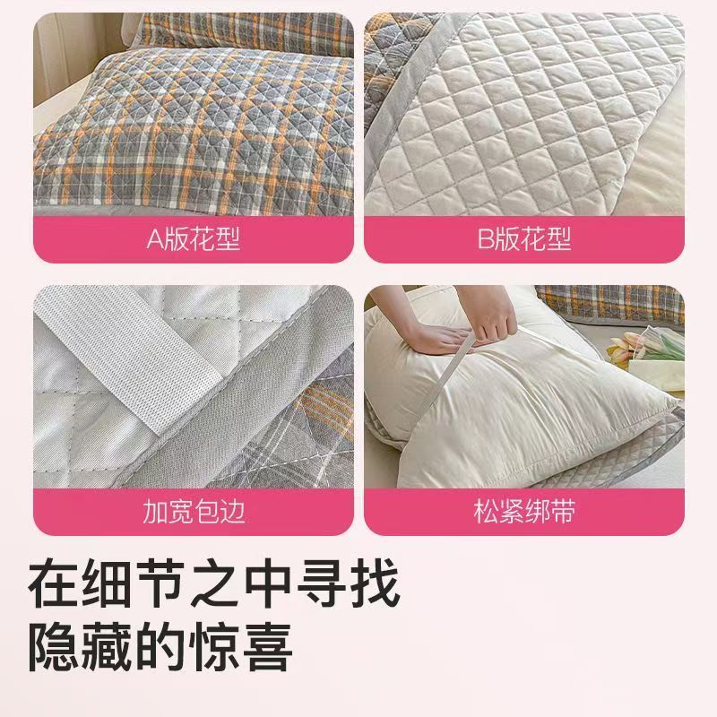 高端纯棉枕巾2025新款全棉加厚防头油吸汗枕头套可固定通用一对装|undefined