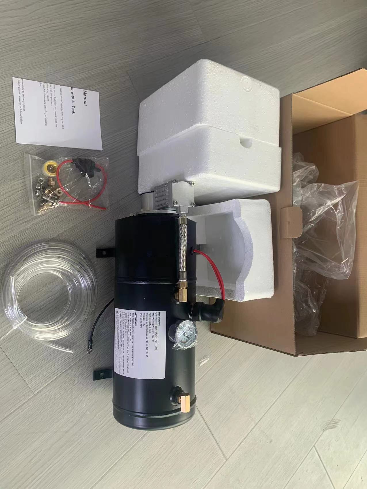 에어 혼 공기 펌프 - 블랙