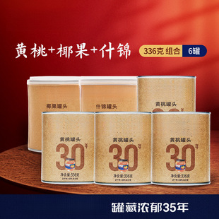 �F��6g�S�ҹ��^ˮ�����^Сƿ�|����ˮʲ�\���^Ҭ�����^���^
