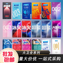 �������l�����ײ����ᳬ�����w���ݼy�־ð�ȫ��10ֻ����Ӌ����Ʒ