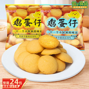 ��֮ζ�u�����80g��ʽ���S�֑��f���e��ʳ�����С�A����l