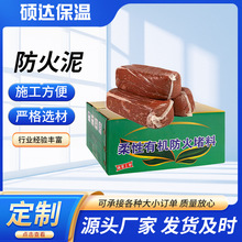 �����������ЙC������|�׶��^���z�� �����|�Ϸ�·����z��