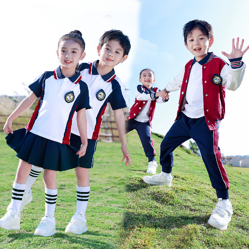 幼兒園園服套裝春秋老師學生校服男女孩服四件套夏季畢業班演出服