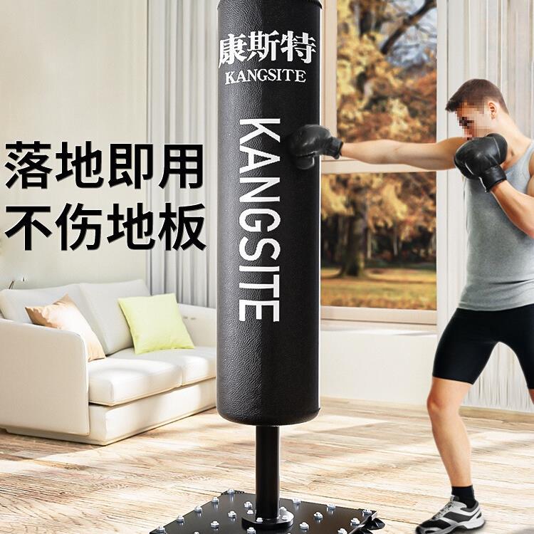 拳击沙袋立式家用室内成人散打跆拳道训练器材吸盘不倒翁儿童沙包