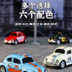 正版合金MINI遥控车迷你复古甲壳虫1:64仿真模型灯光儿童玩具男孩
