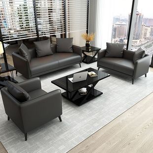 Office Sofa Coffee Table Combination Modern Simple Reception Negotiation Rental House Reception Business Wholesale Foshan Furniture