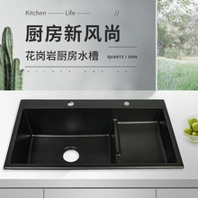 ��ɫ�N��̨����ϴ��۸ߵͲ�ʯӢʯˮ�۴�βۻ������A��ʽϴ����