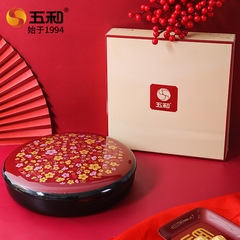 Five and Candy Box Wedding Fruit Tray Festive Nut and Dried Fruit Box Living Room Coffee Table Household Fruit Plate Melon Seeds Dried Fruit Plate