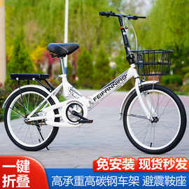 自行车折叠车免充气新款女式儿童减震车小学生男女式单车寸