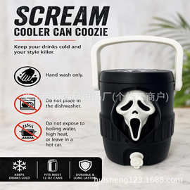 现货Scream惊声尖叫鬼脸饮料桶手提易拉罐杯万圣节氛围感摆件跨境