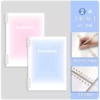 A5 Medium [Grided Inner Pages] [Fantasy Purple + Girly Pink] 2 copies