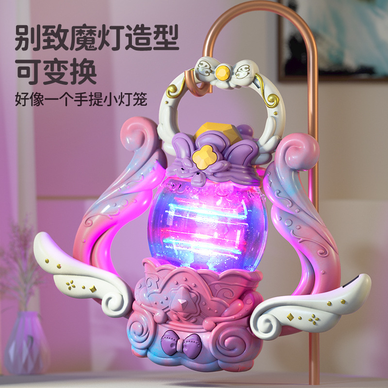 Shake sonido nuevo niño brillante música princesa varita mágica hadas transformador niñas estandos juguetes regalos al por mayor