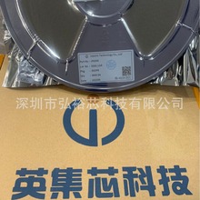 英集芯 IP2332 单节锂电池同步开关降压充电芯片