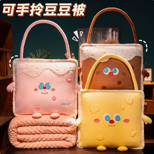 Portable Pillow Quilt Dual-Purpose Blanket Thickeneded Foldableing Office Car Two-In-One Car Cushion Nap Pillow
