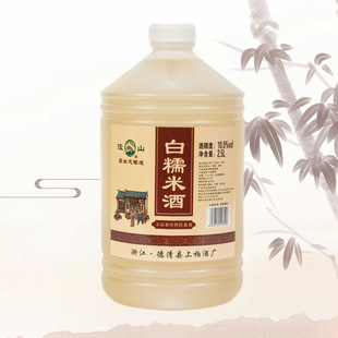 ��ɽ���B����Ŵ�׾���ˬ�����S��2.5L